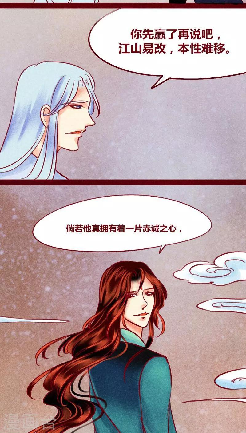 第 46 页
