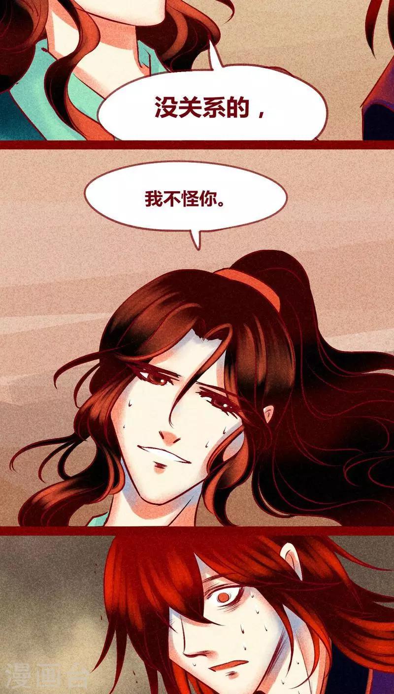 第 35 页