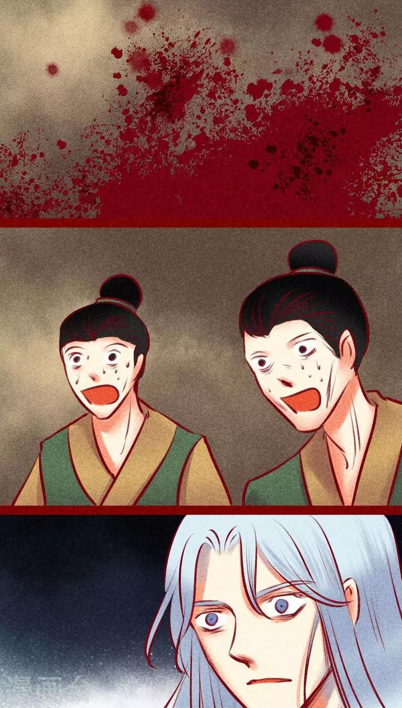 第 37 页