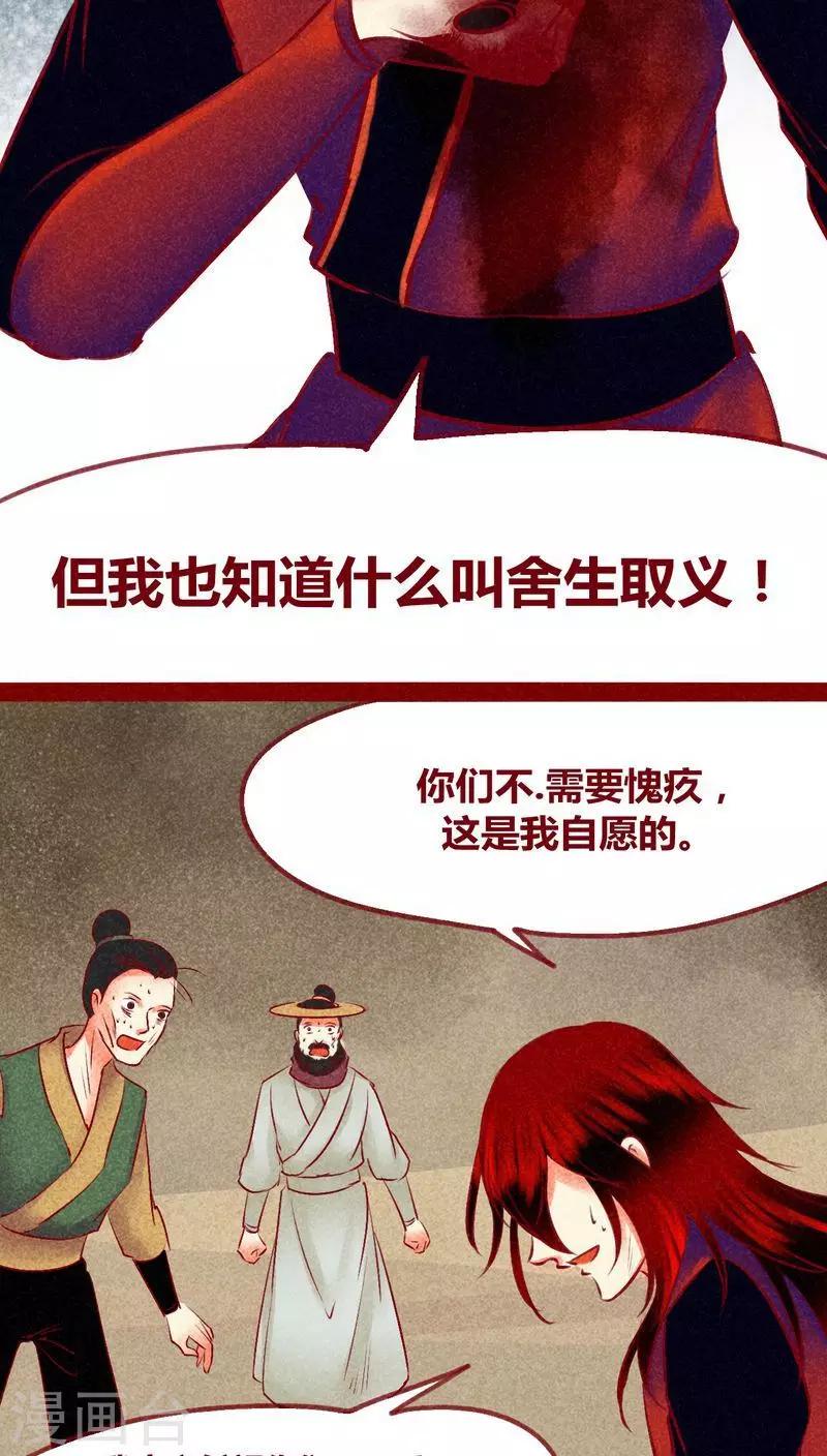 第 40 页