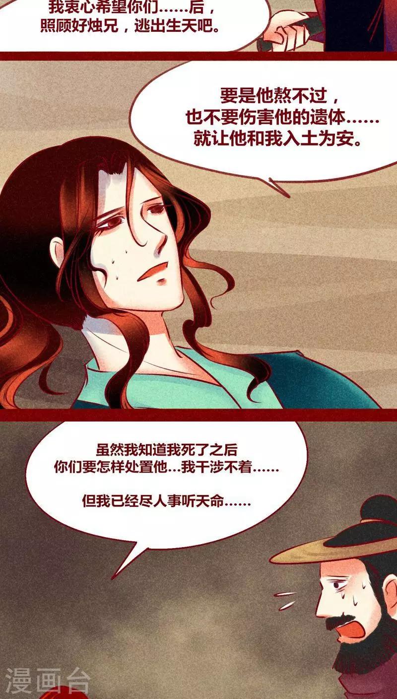 第 41 页