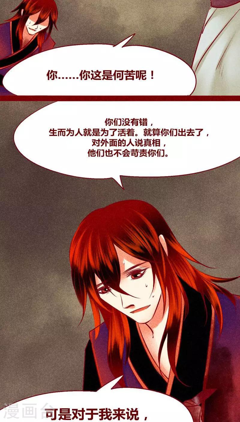 第 42 页