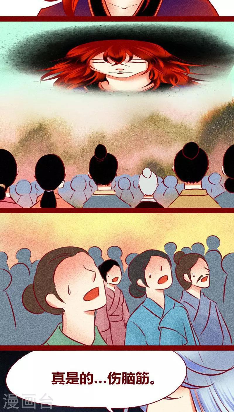 第 45 页