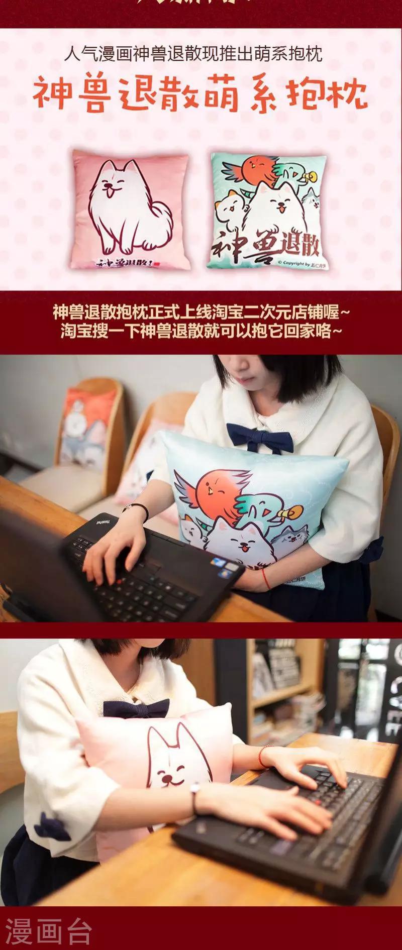 第 44 页