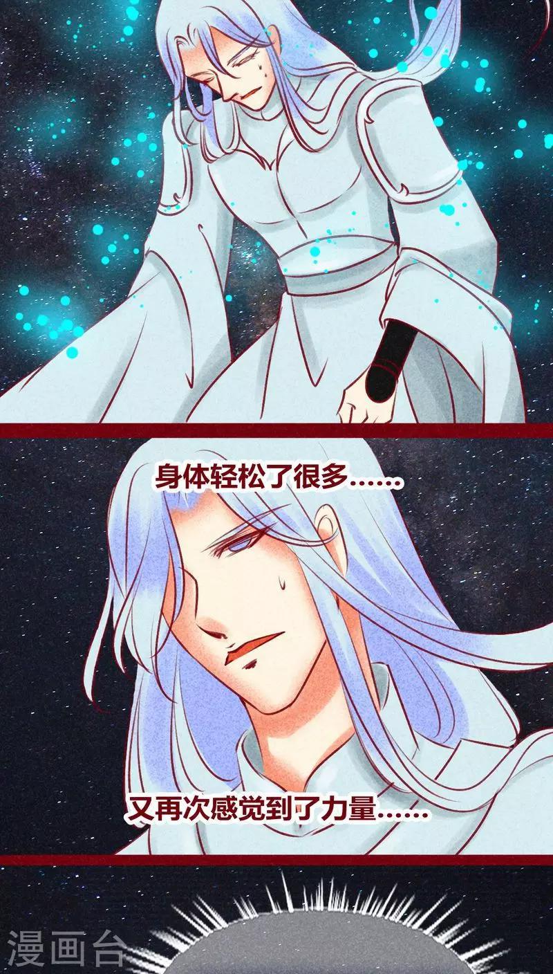 第 55 页
