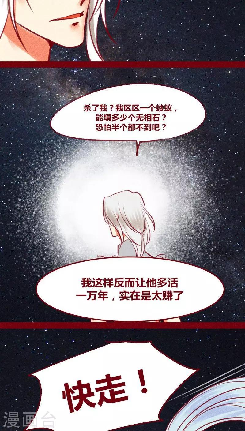 第 57 页