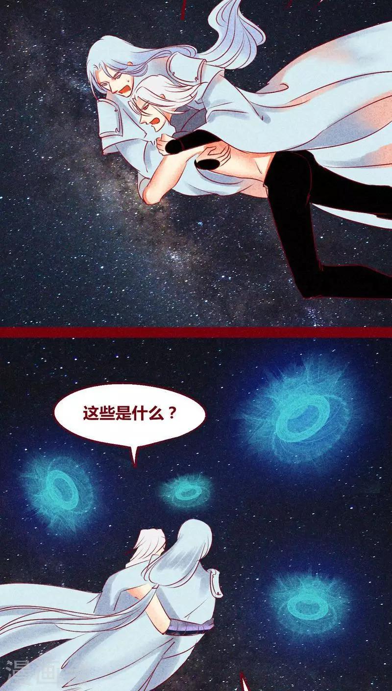 第 61 页