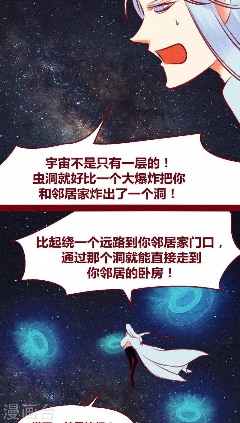 第 63 页
