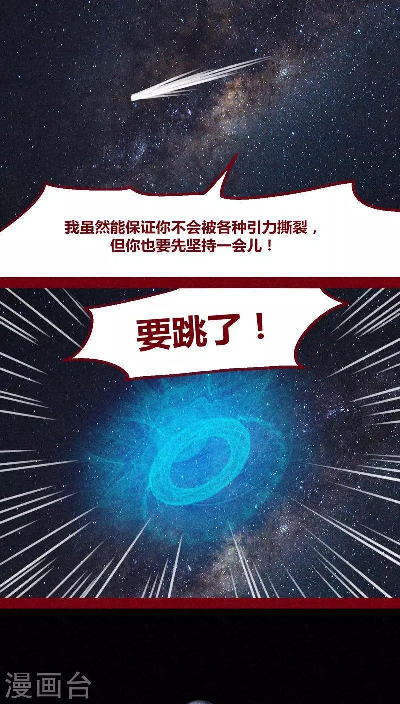 第 65 页