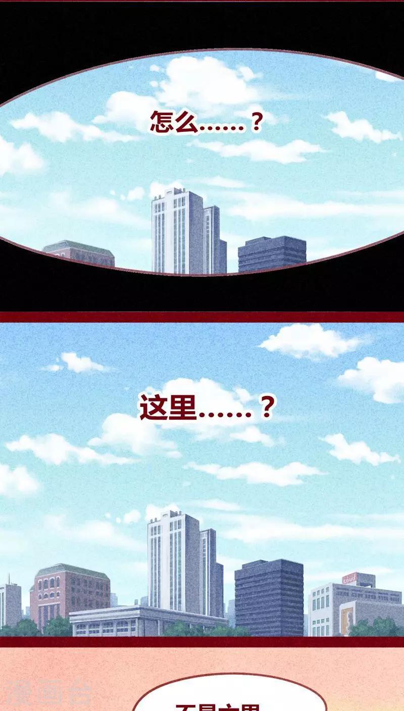 第 67 页