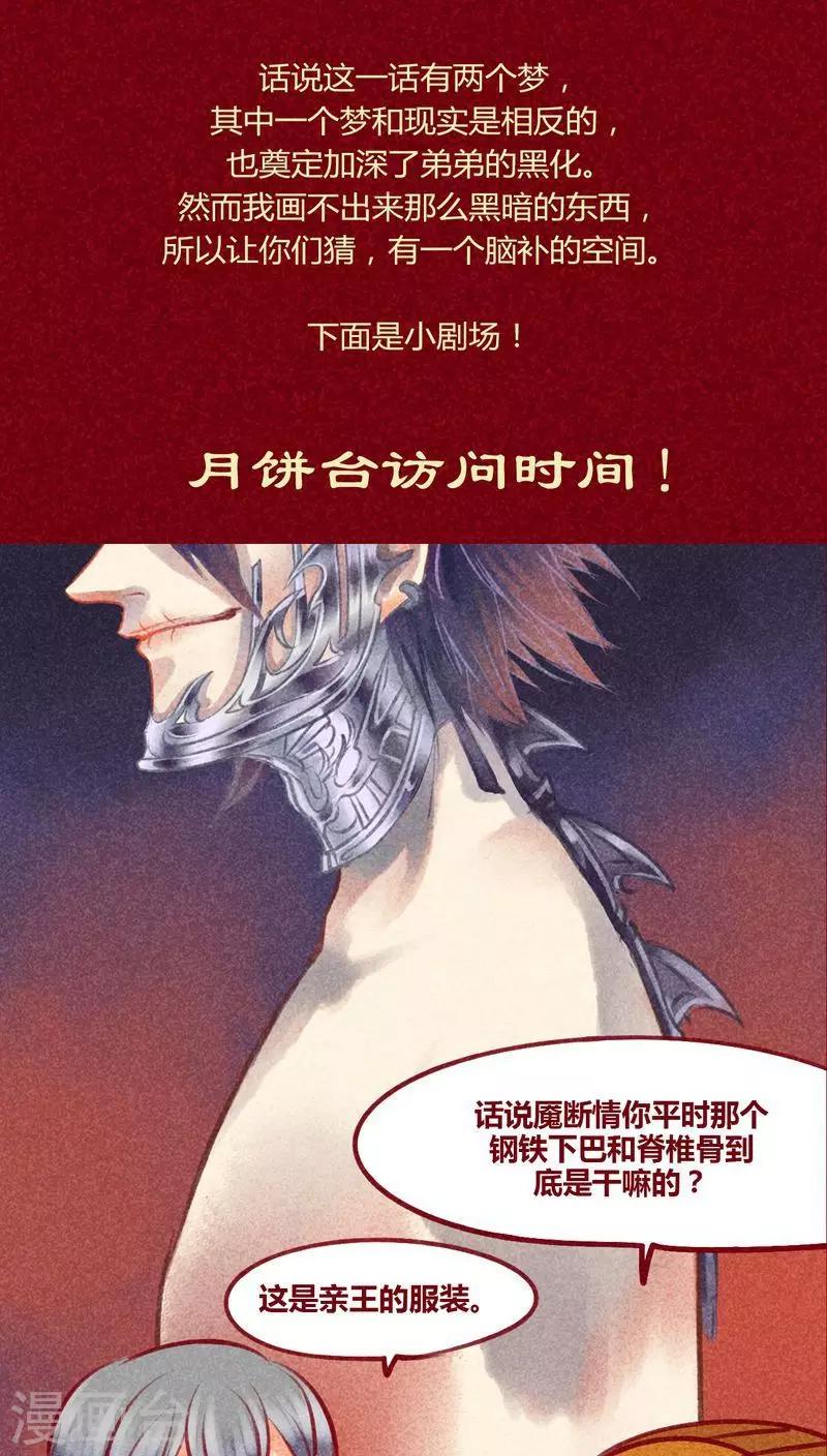 第 44 页