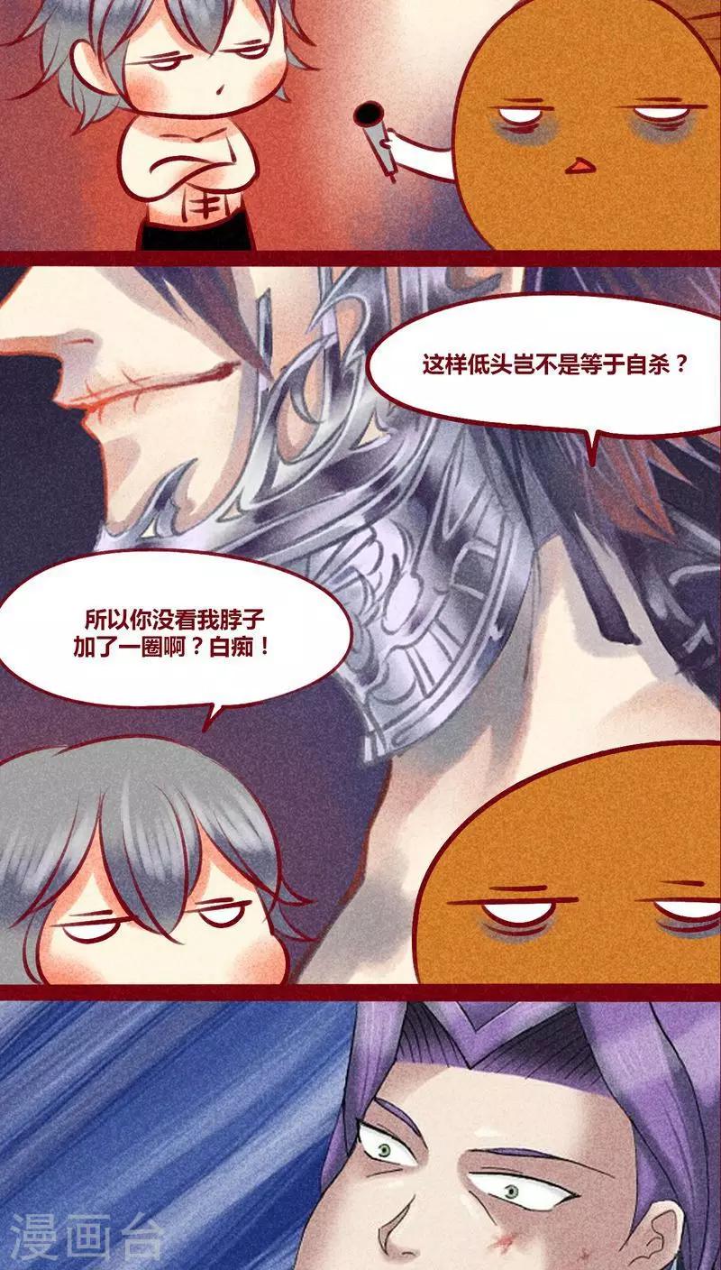 第 45 页
