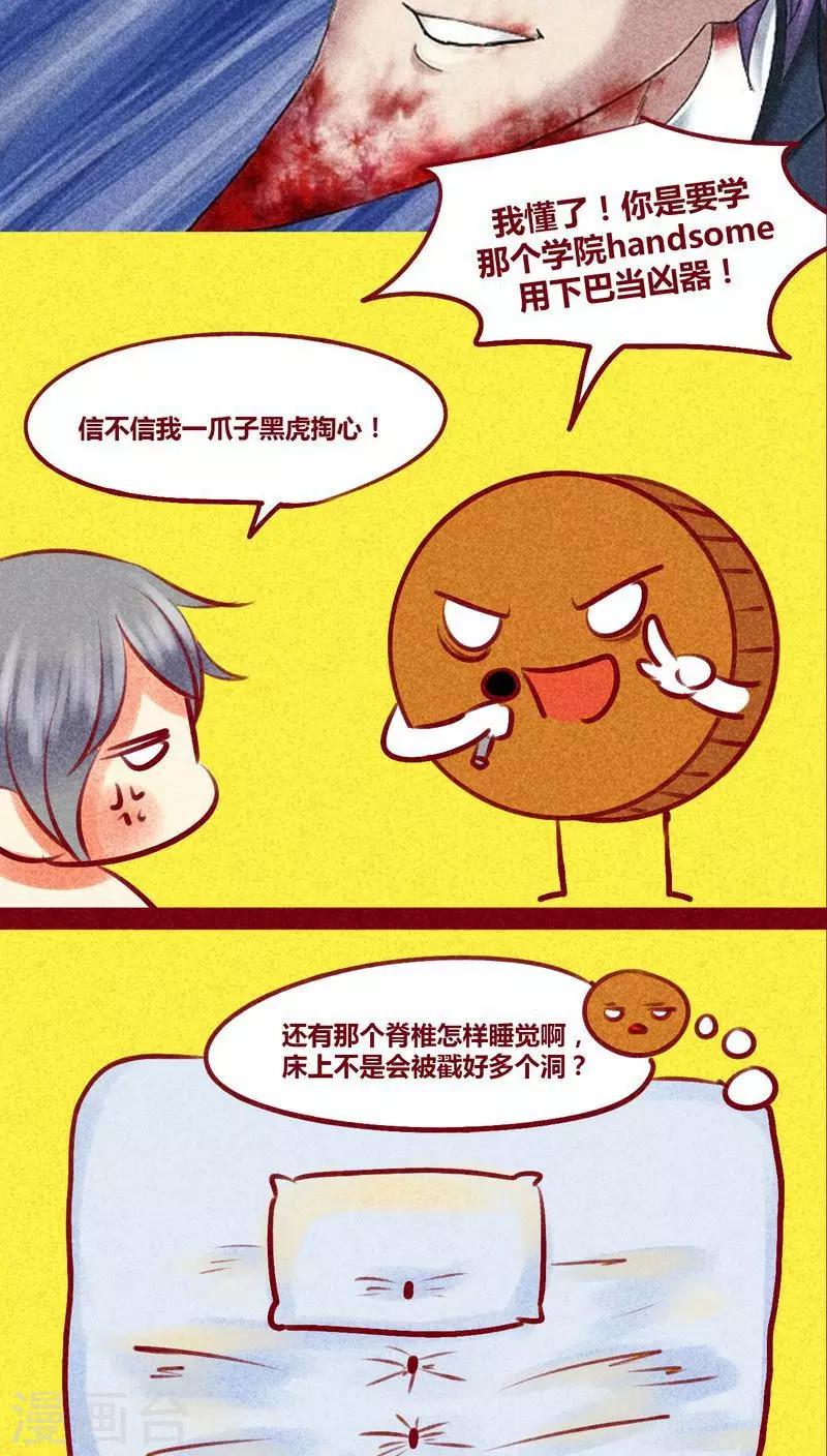 第 46 页