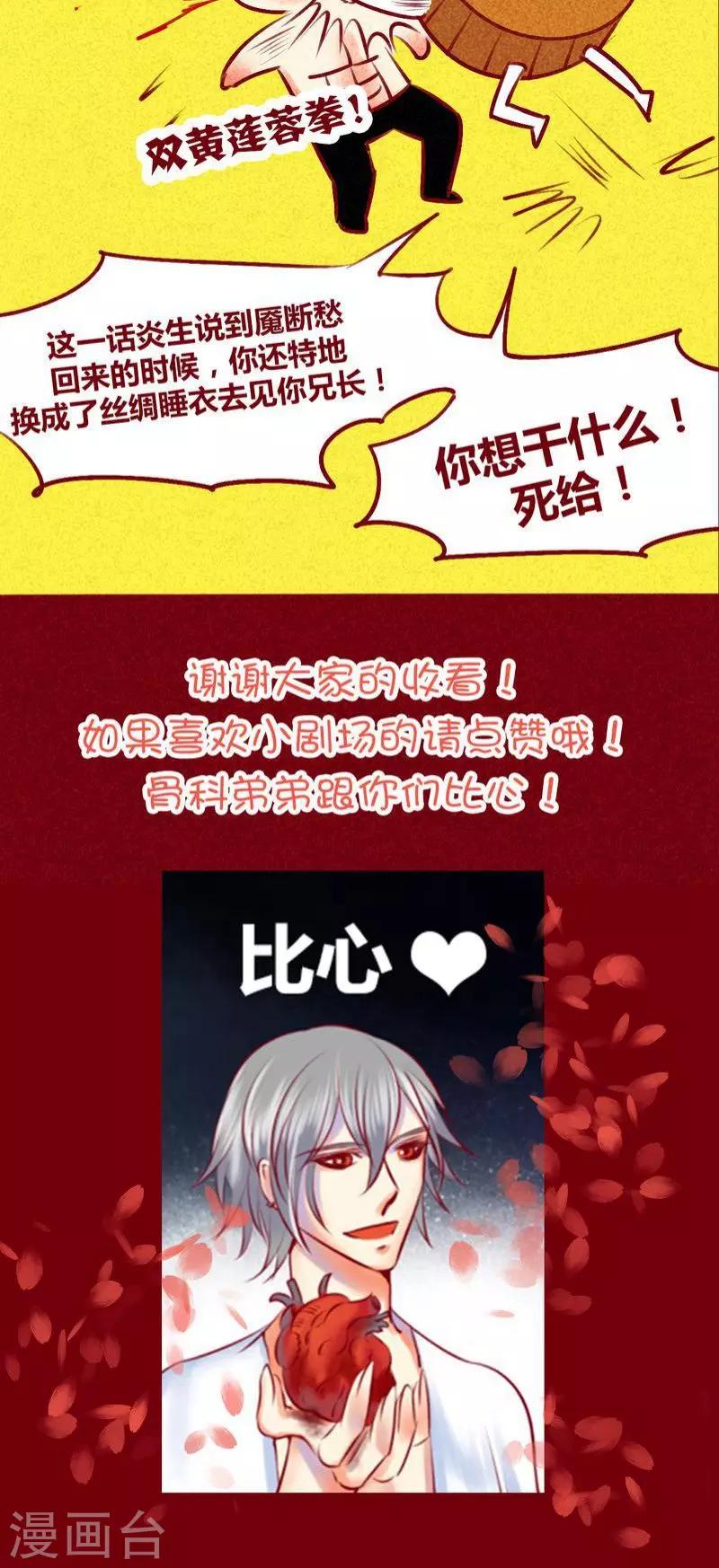 第 49 页