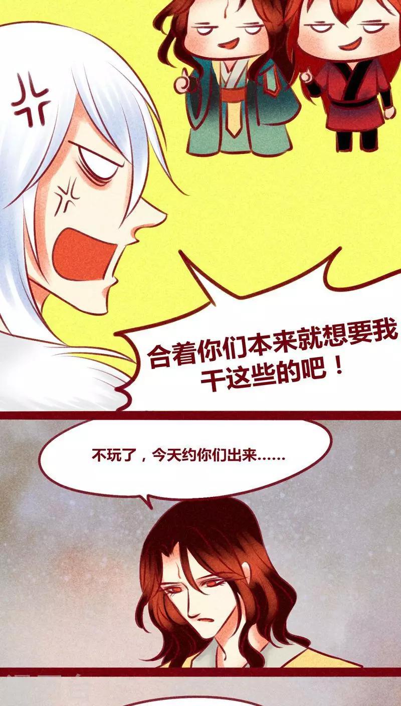 第 32 页