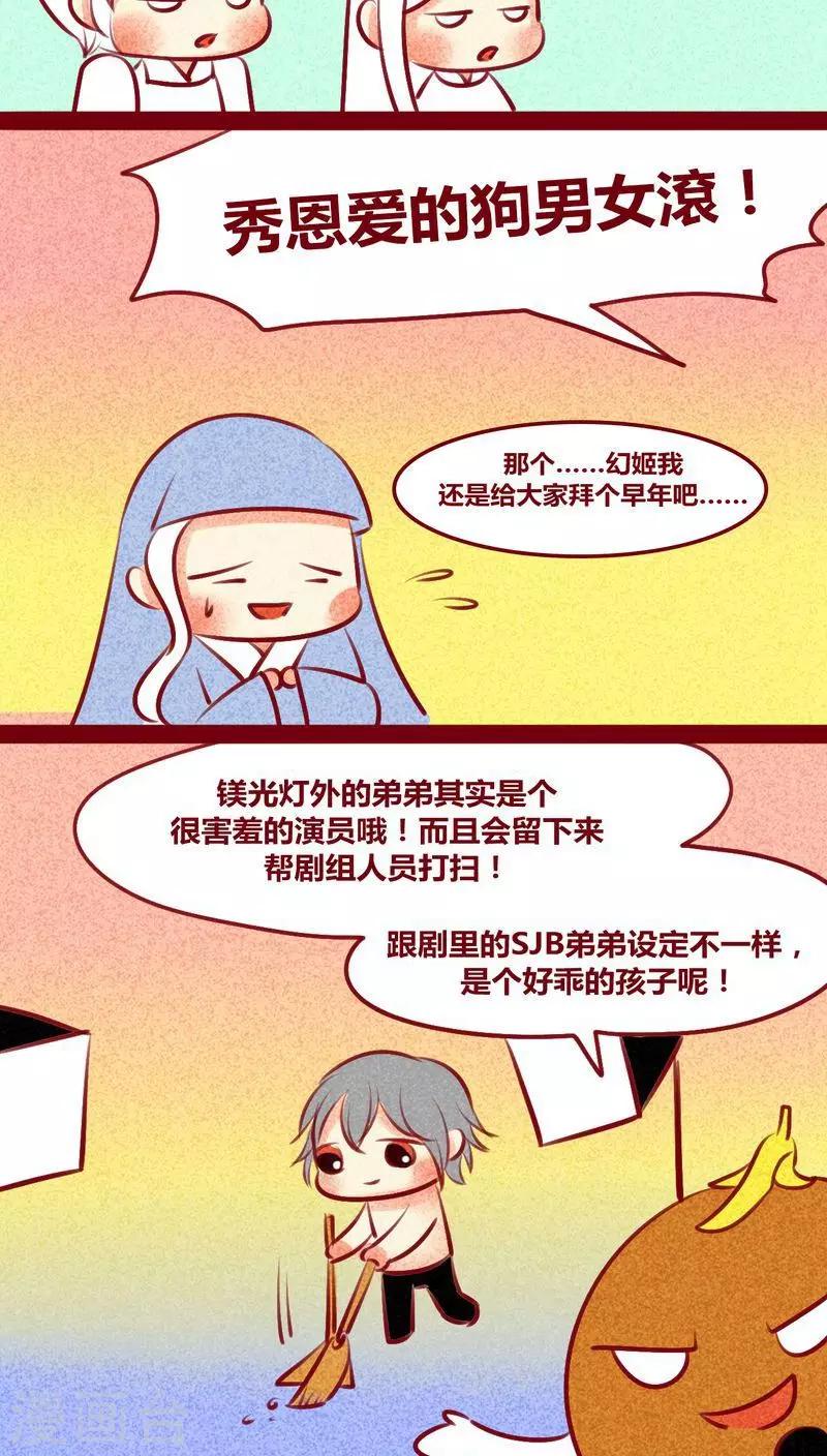 第 51 页