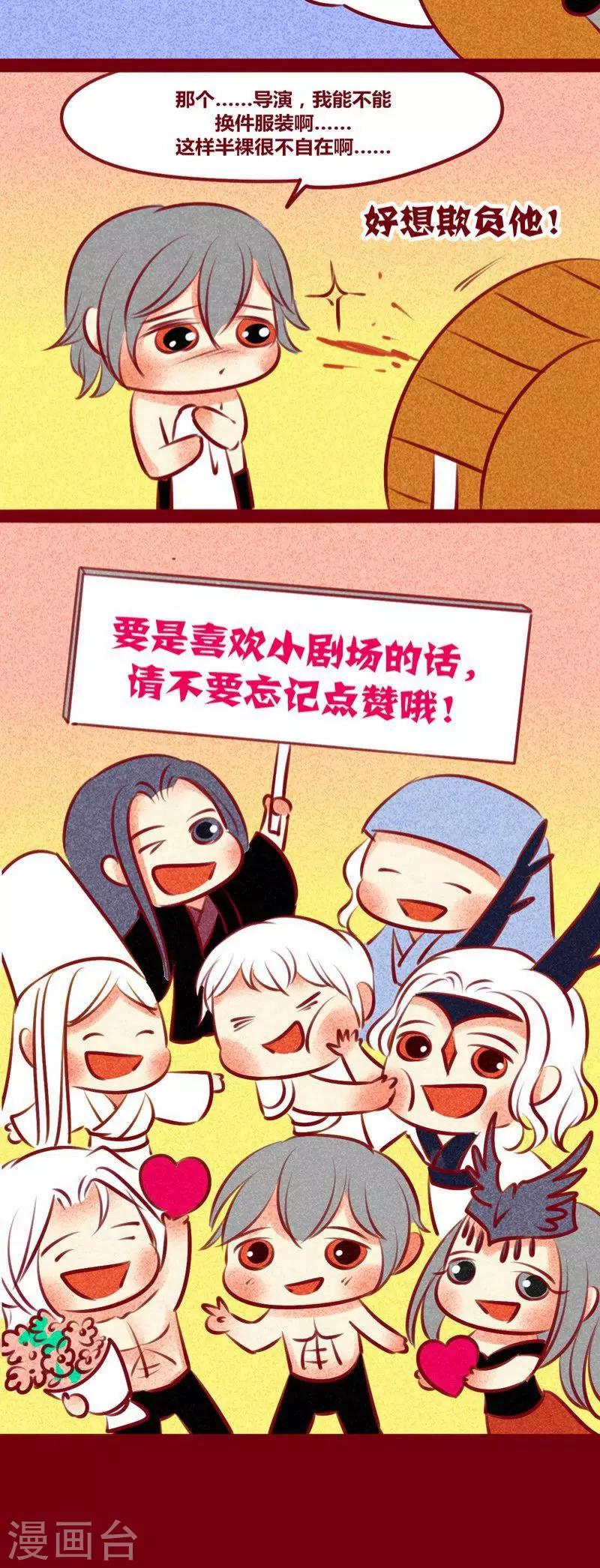 第 52 页