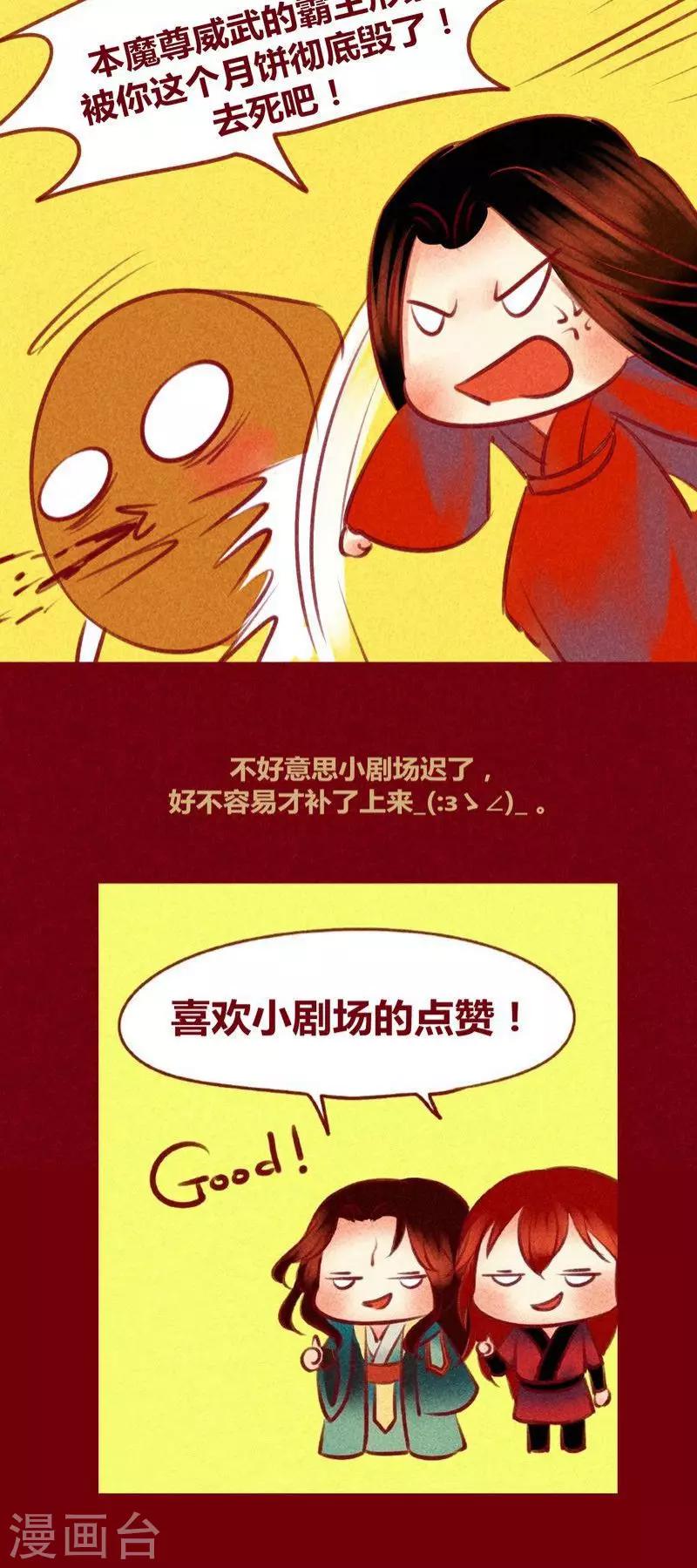第 35 页