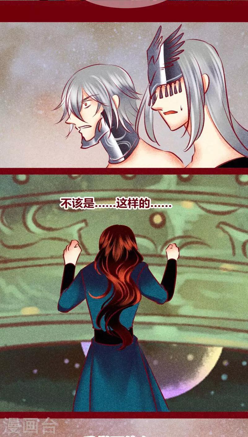 第 37 页