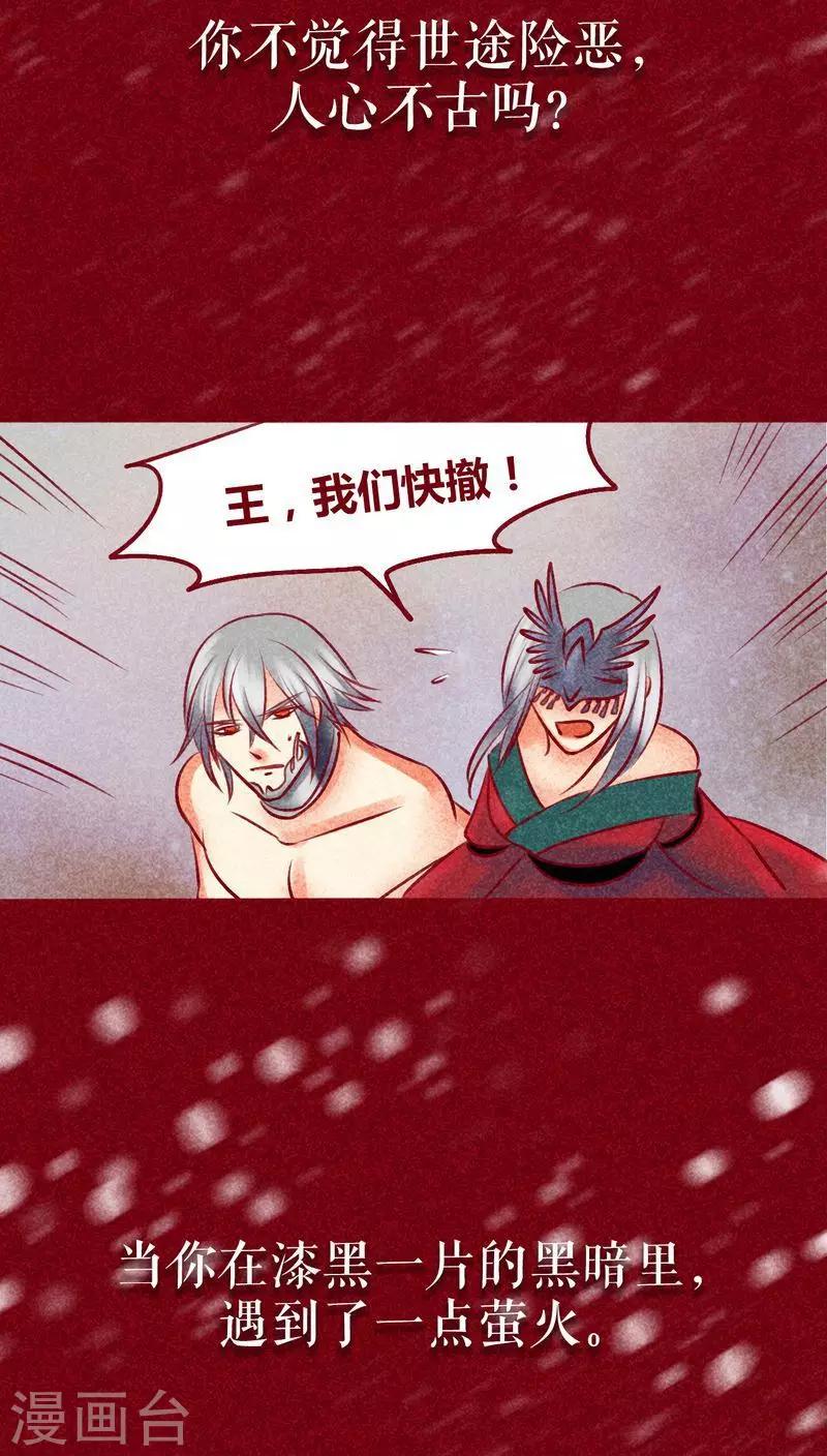 第 55 页