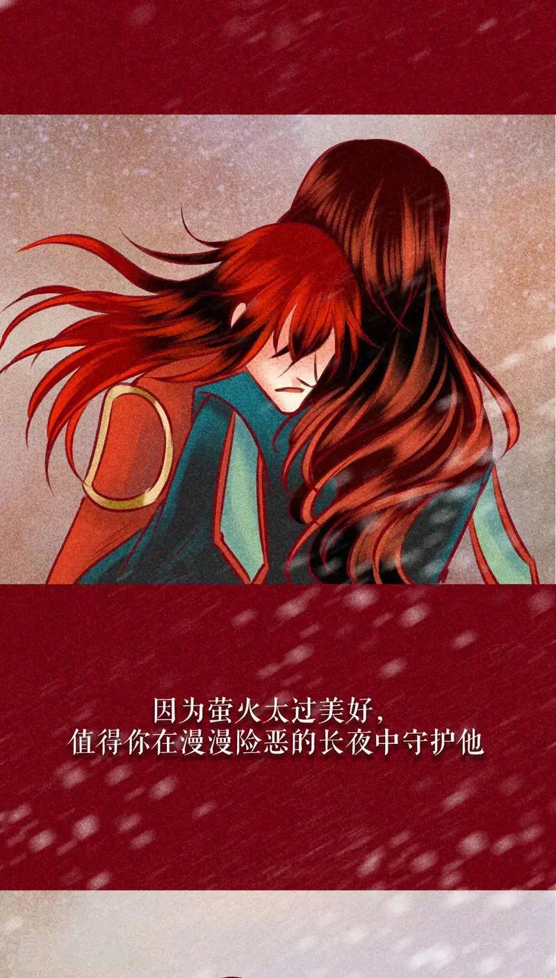 第 58 页