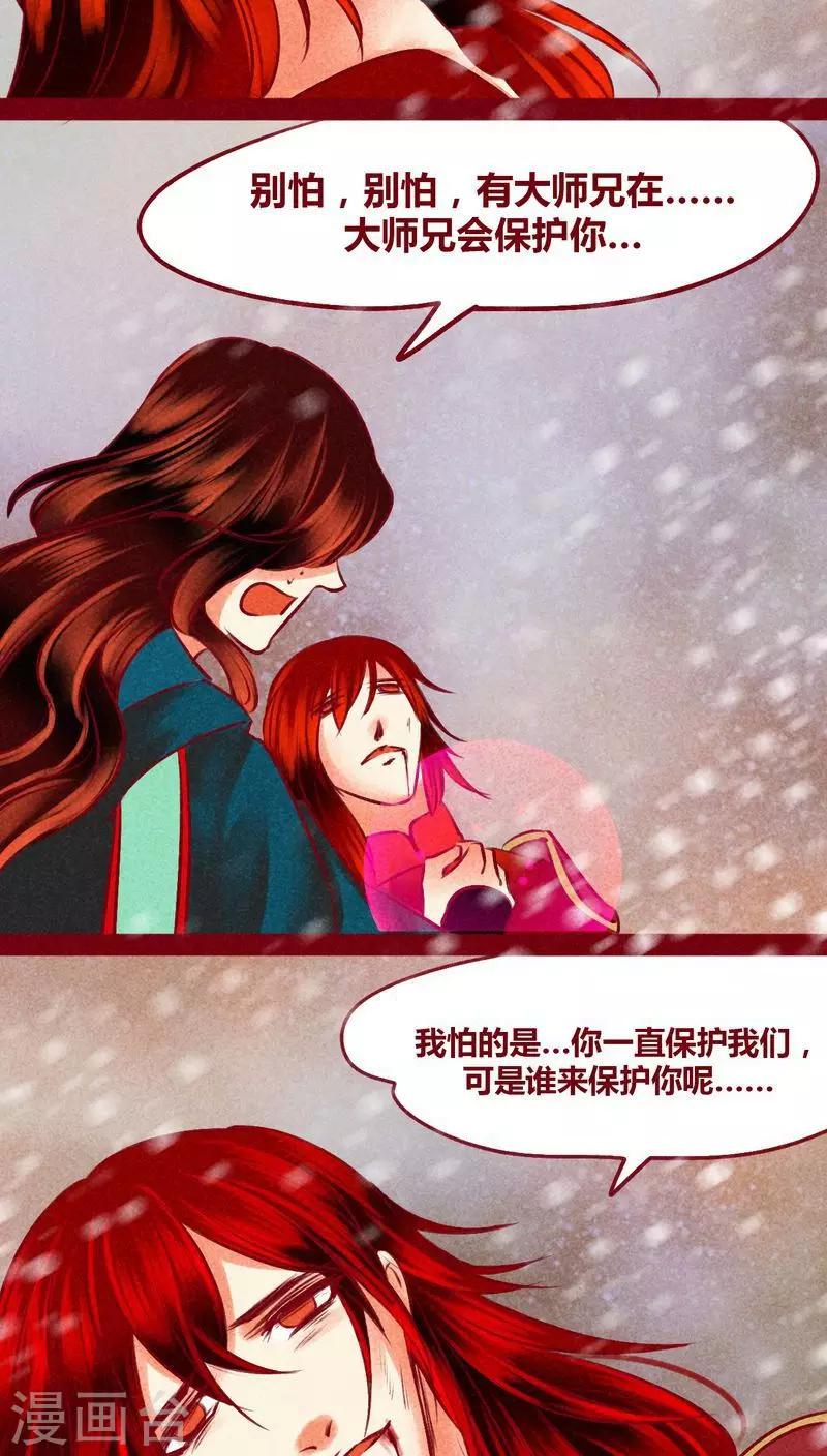 第 64 页