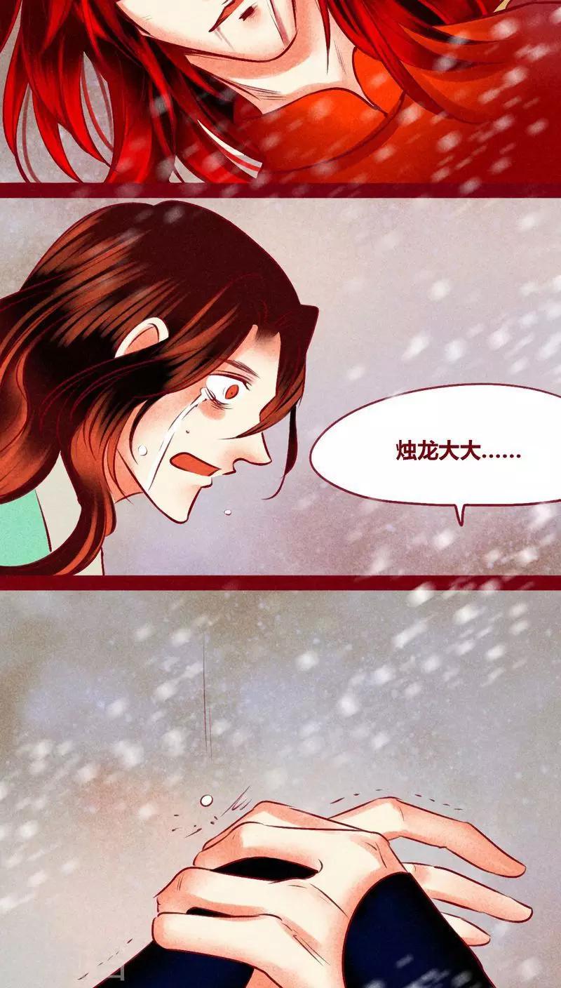 第 65 页