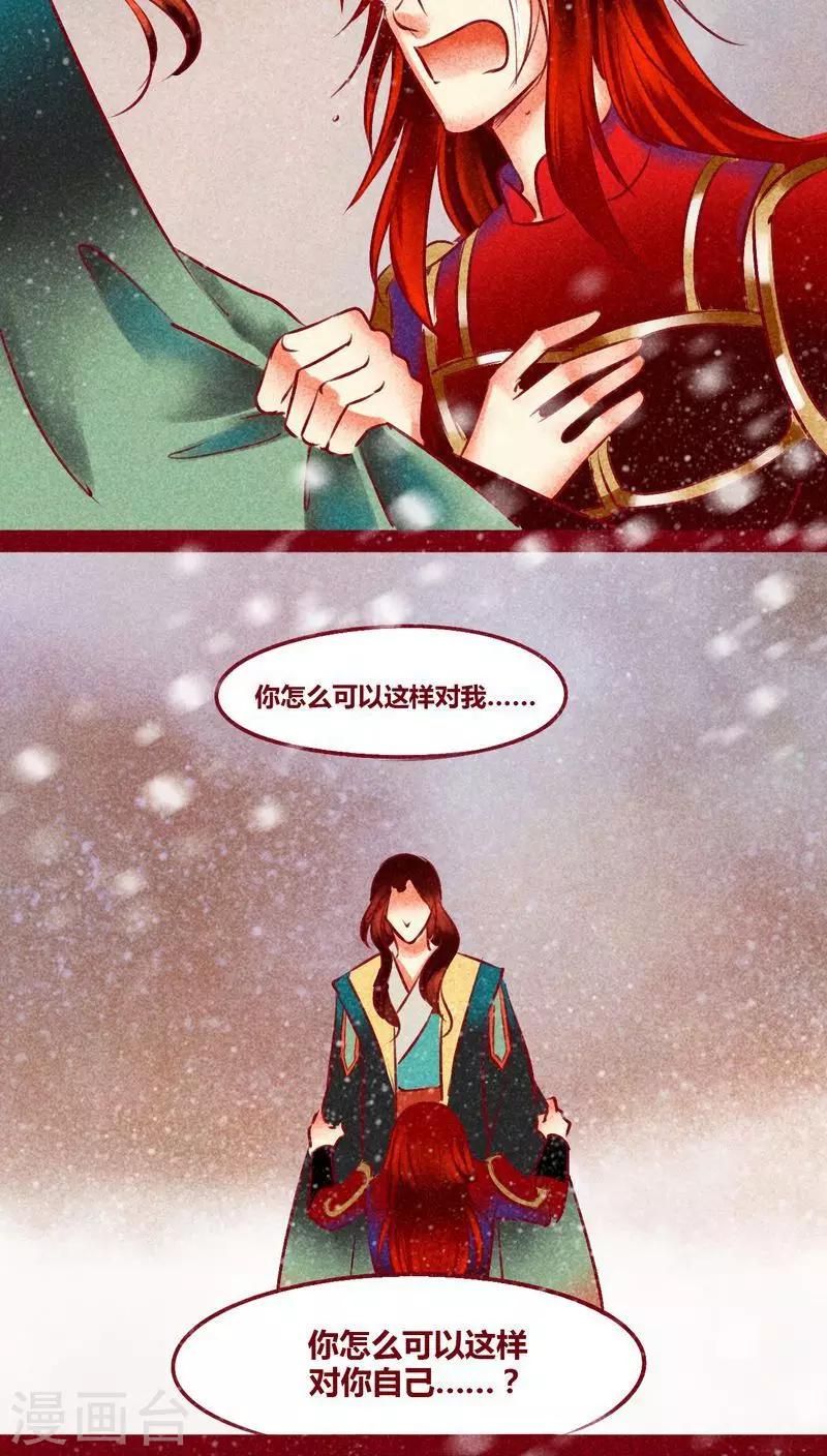 第 84 页
