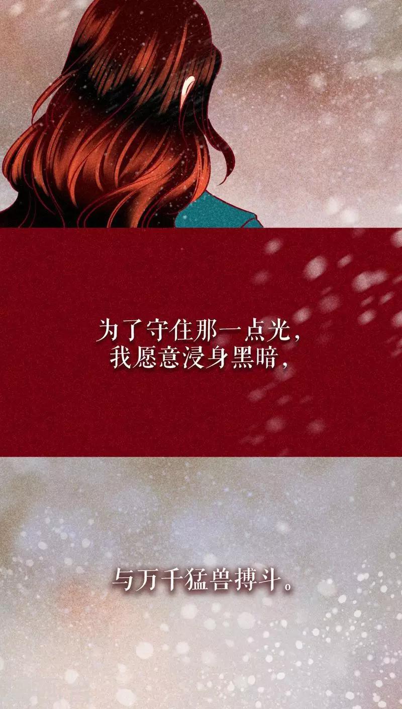第 87 页