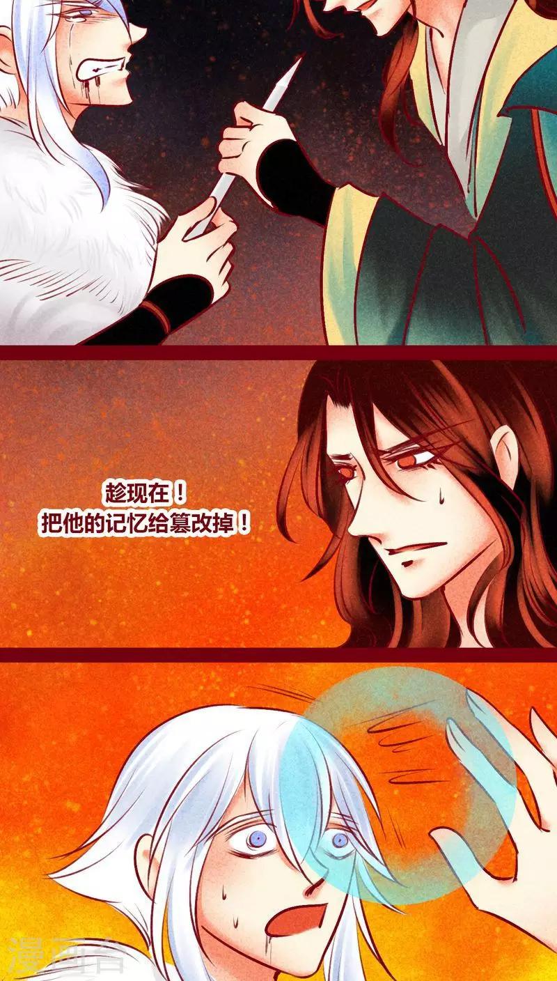第 42 页
