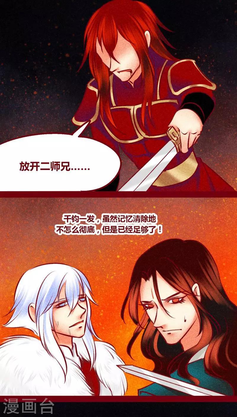 第 45 页