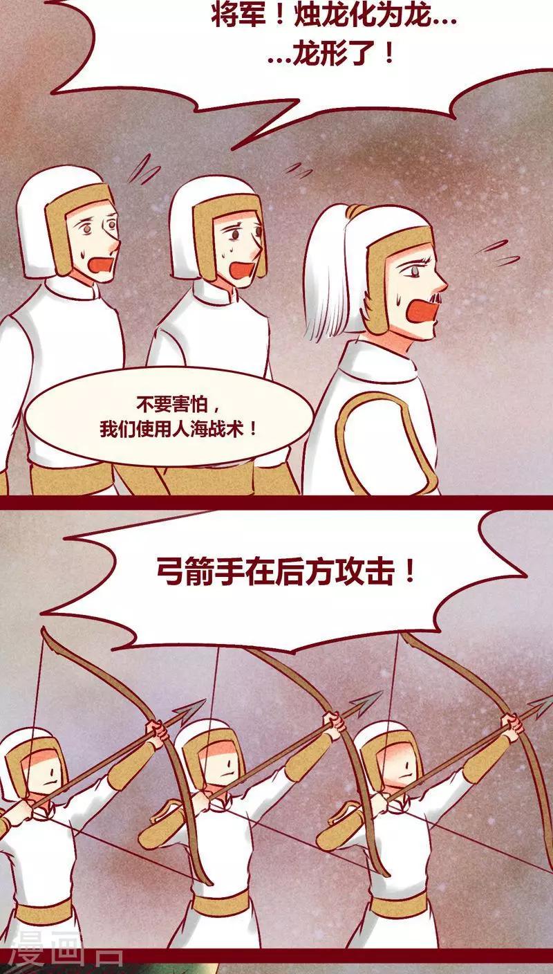 第 52 页