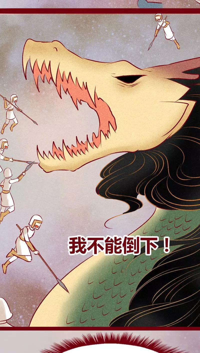 第 55 页