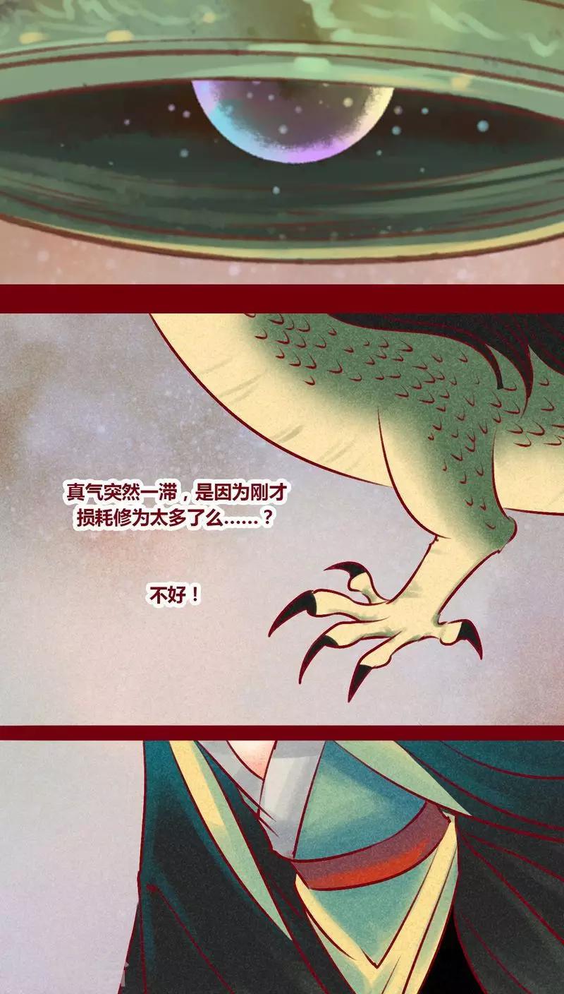 第 57 页