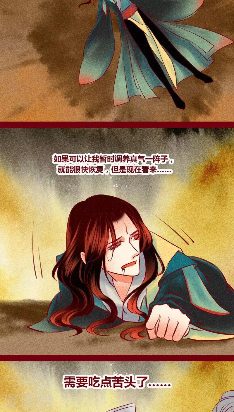 第 63 页