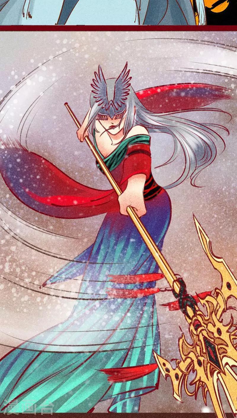 第 41 页