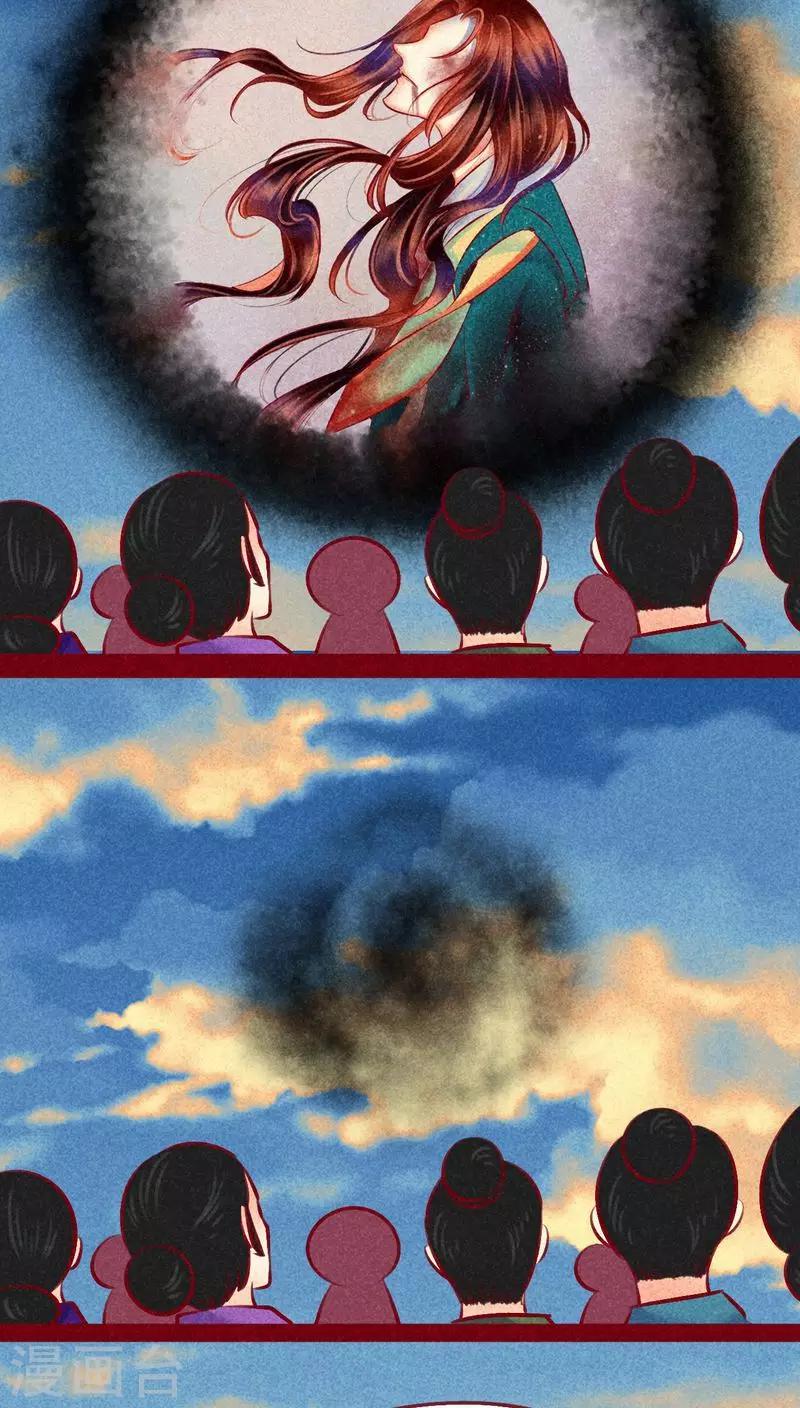 第 46 页
