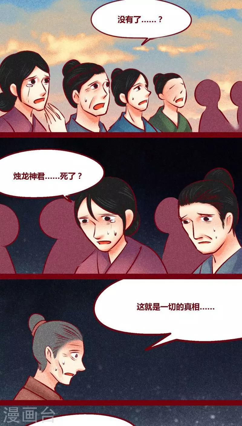 第 47 页