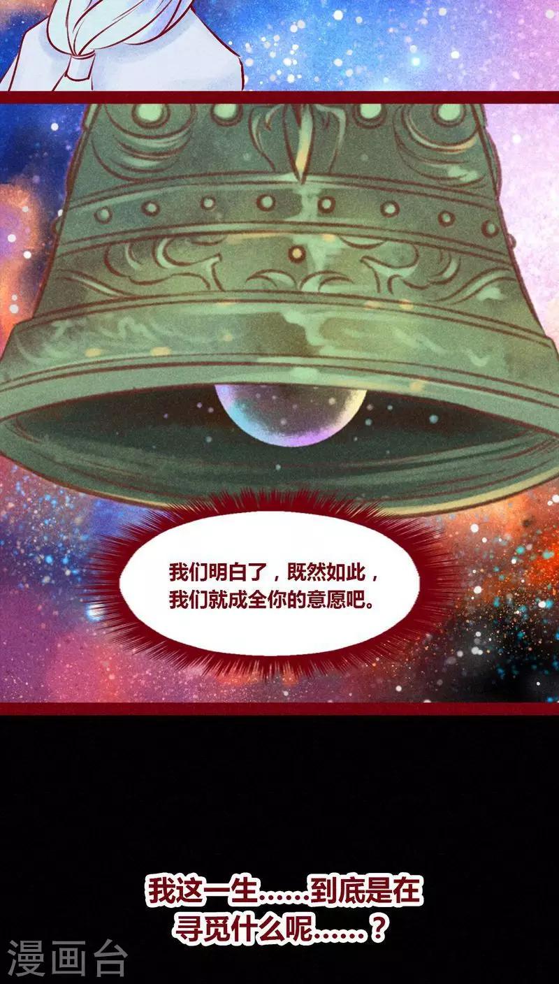 第 57 页