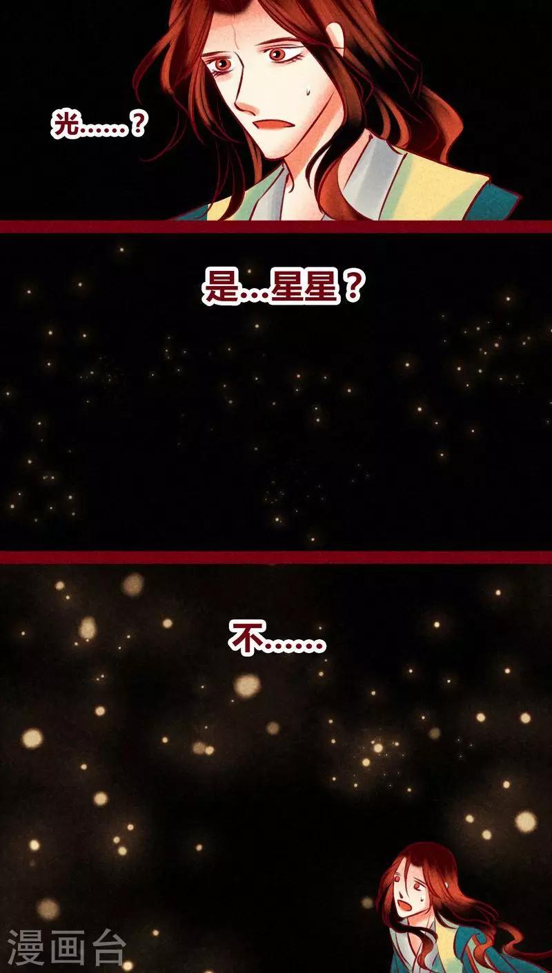 第 60 页