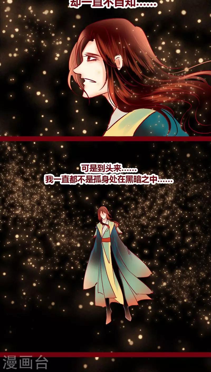 第 69 页