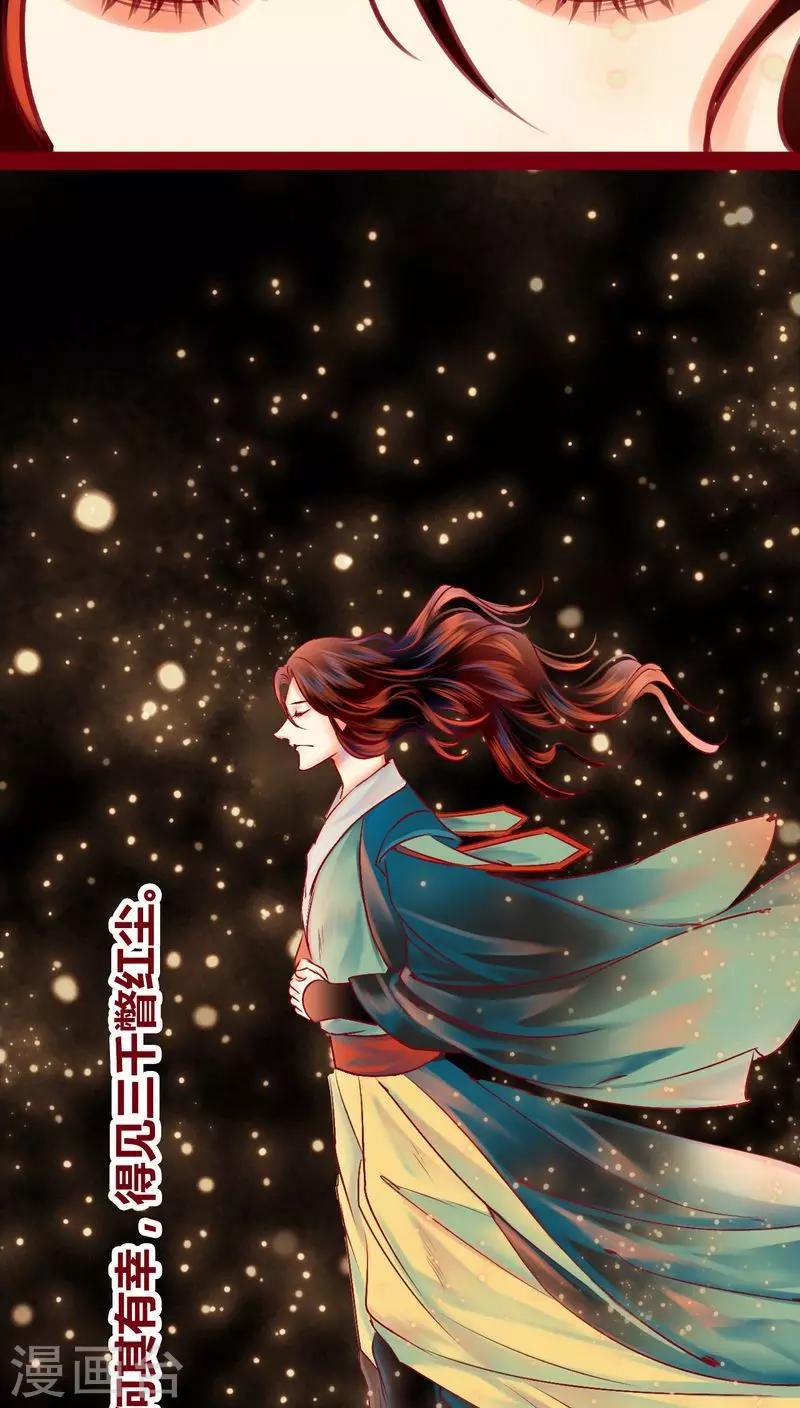 第 72 页