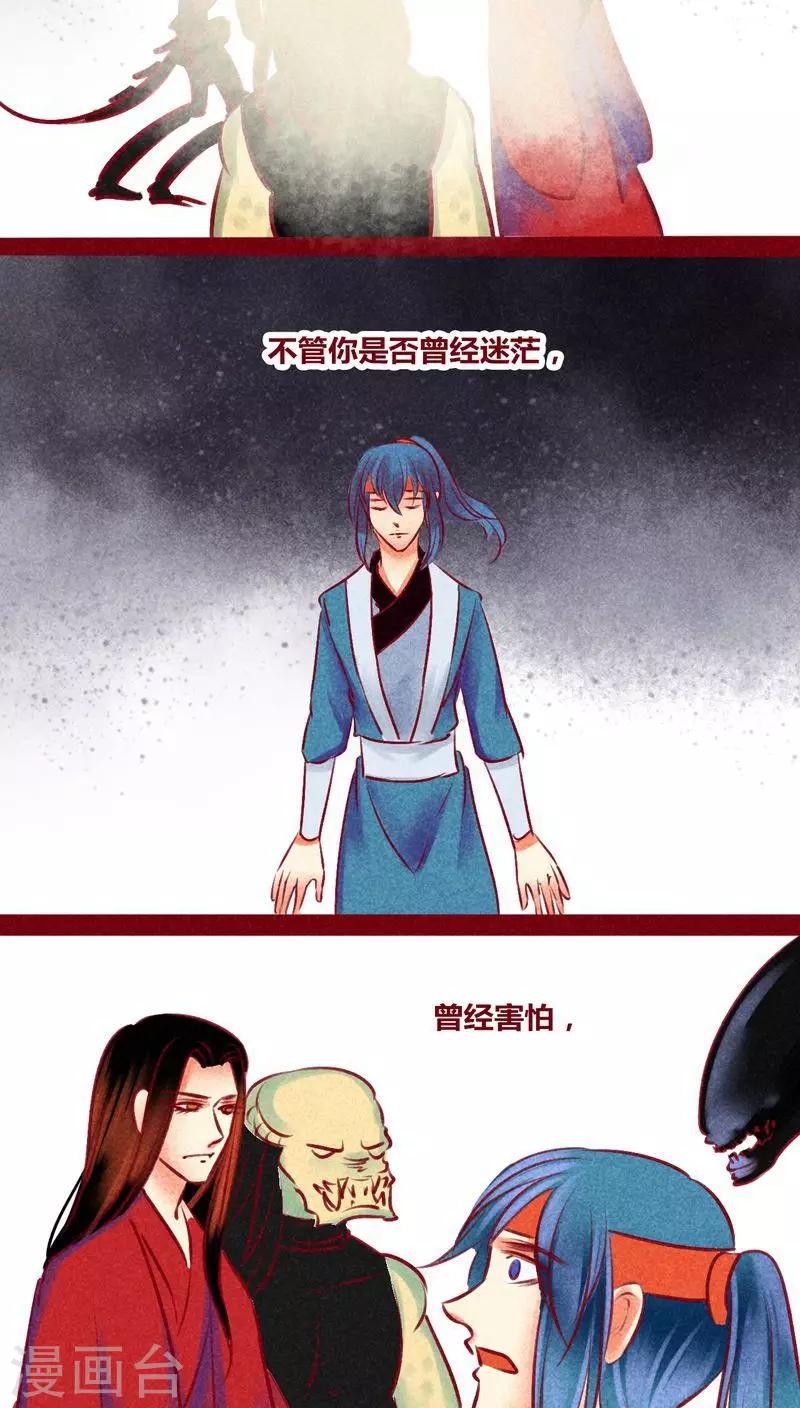 第 40 页