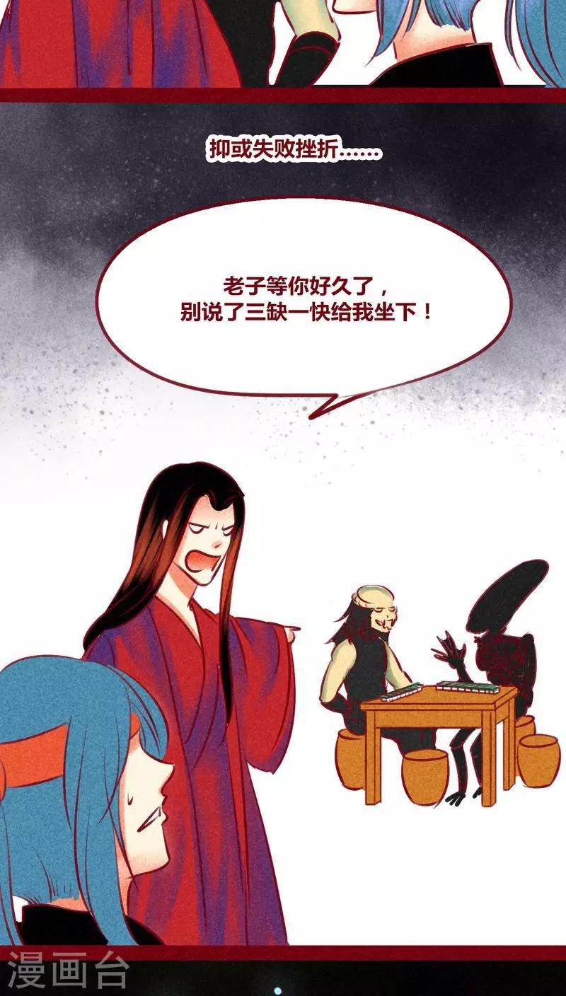 第 41 页