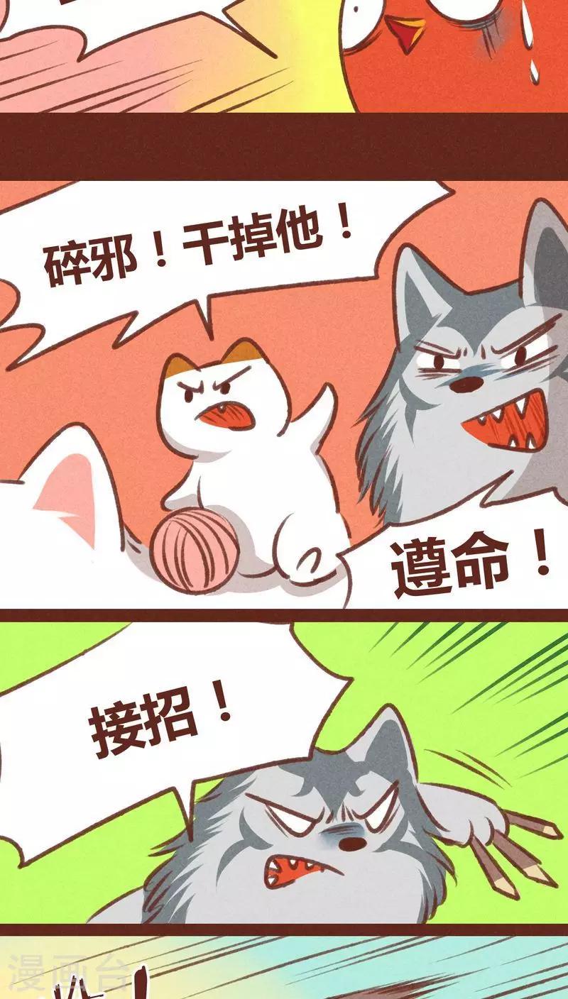 第 18 页