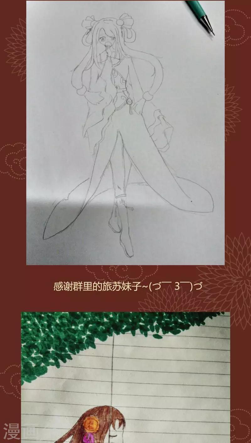 第 30 页