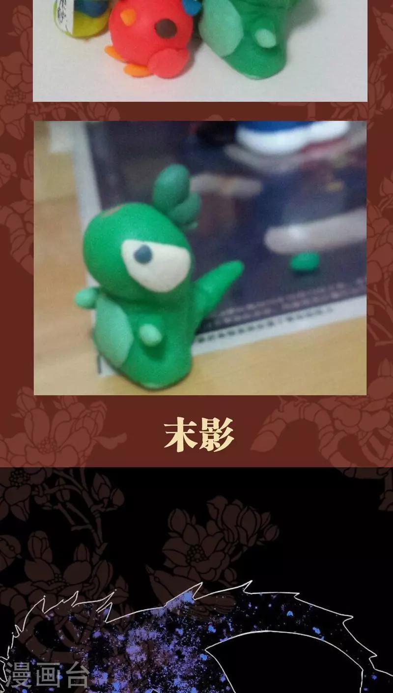 第 44 页