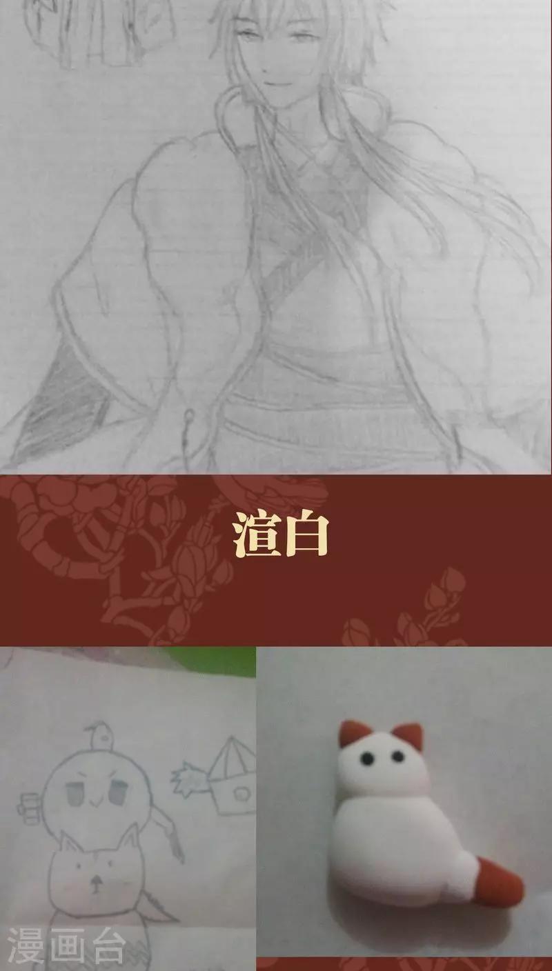 第 46 页