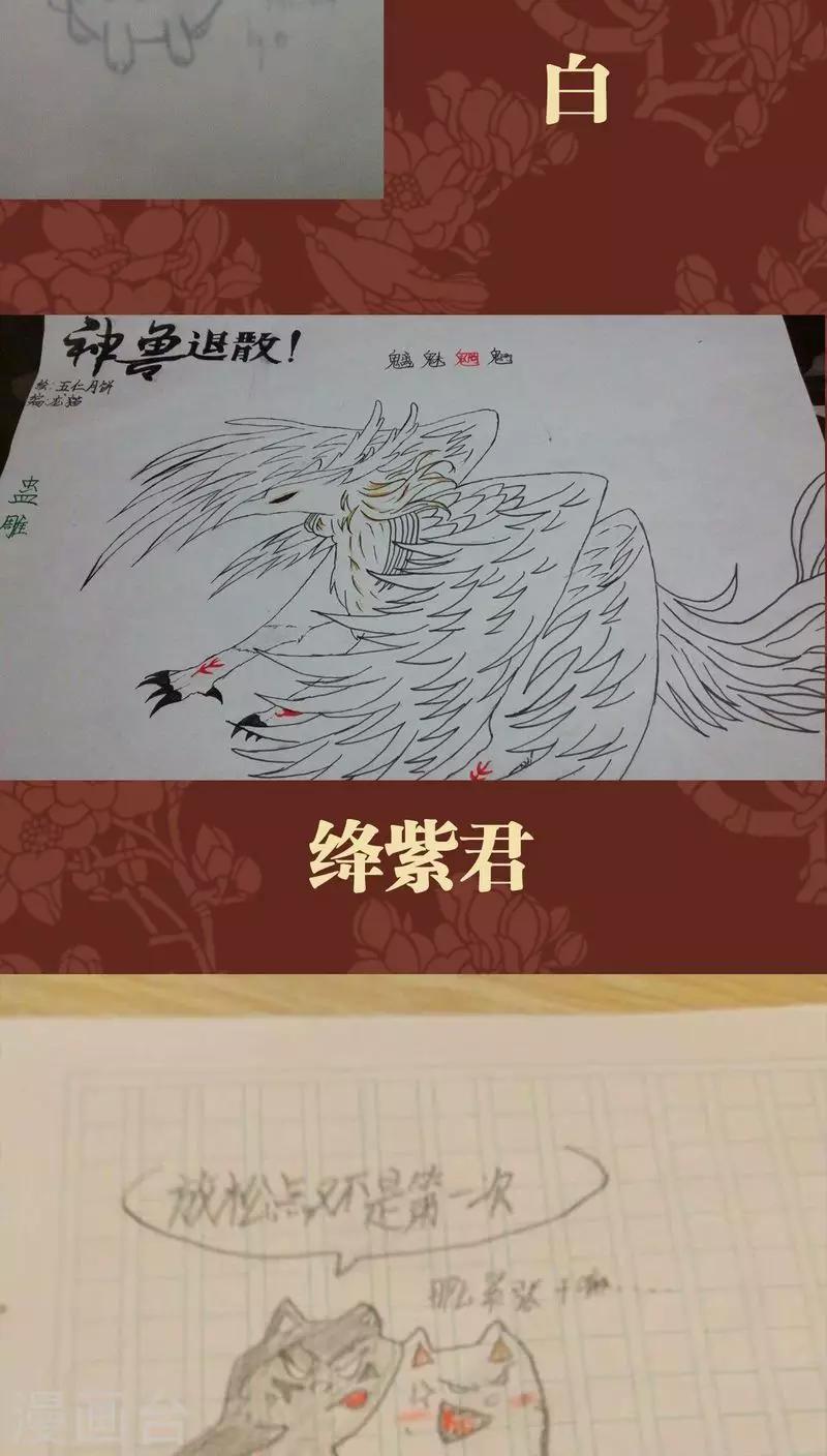 第 47 页