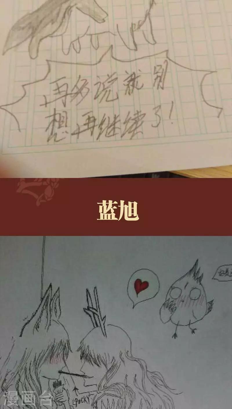 第 48 页